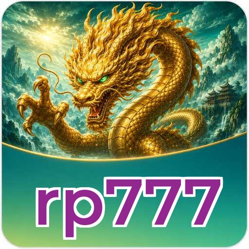 rp777 Download